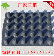 车库专用疏水板