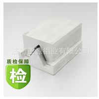 铝合金异型材
