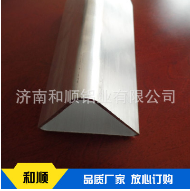 led铝型材定制