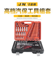 金利套筒扳手棘轮扳手套装