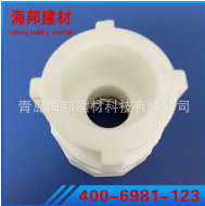 家装国标内丝直接塑料管材