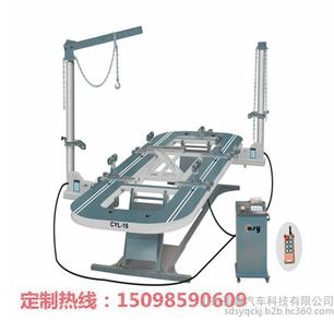易拉得 汽车大梁校正仪CYL-18A优质产品，圣庸制造