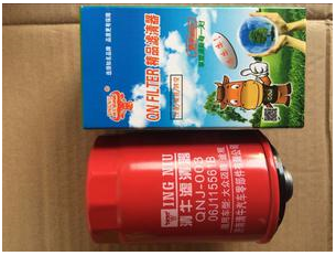 清牛 迈腾， 机油滤清器 超值价格