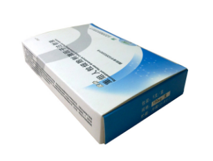  重组人粒细胞刺激因子注射液