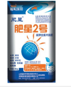 高甲全速冲施肥 肥星二号