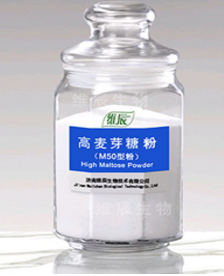 高麦芽糖粉