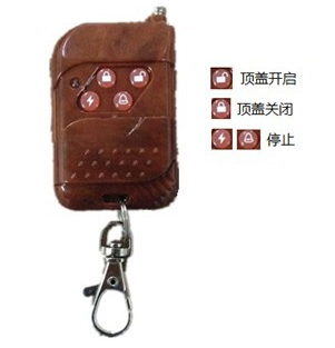 SUNTEN  ZTC-01-FB