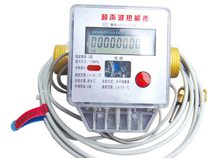超声波热量表