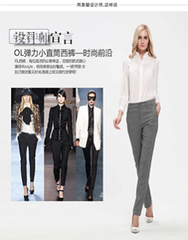 6女西10