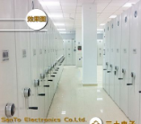 档案数字化加工流程细则方案