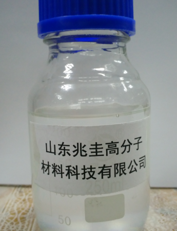 甲基苯基环硅氧烷