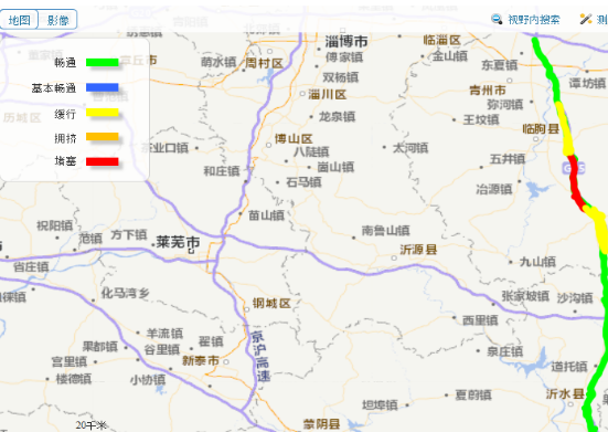 路况信息处理平台