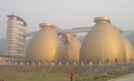 重庆鸡冠石污水处理厂