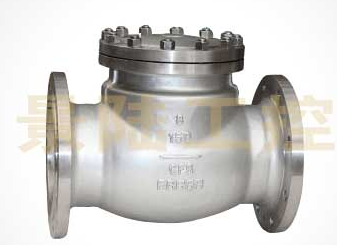 不锈钢止回阀