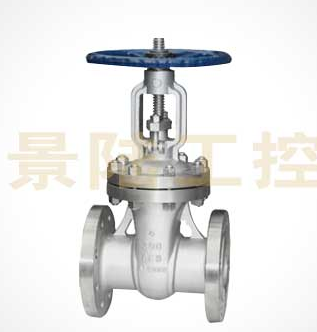 不锈钢美标闸阀