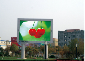 LED显示屏