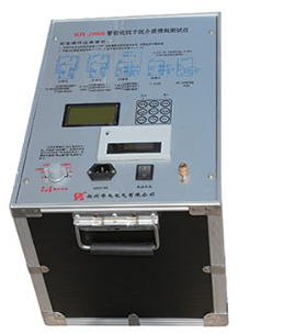 智能化抗干扰介质