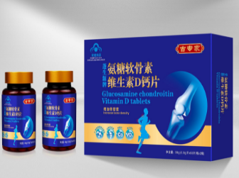 氨糖软骨素维生素钙D片