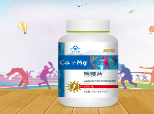 钙镁片（90片）