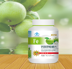 钙铁锌咀嚼片（90片）