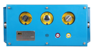 矿用本安型扩音电话