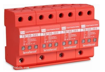 电源防雷模块（TB120）