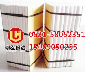 钢锭台车热处理炉保温用硅酸铝纤维模块 举报