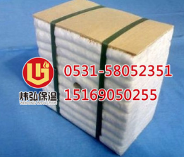 超高温非金属补偿器保温用硅酸铝纤维模块 举报