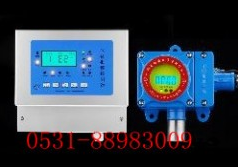 壁挂式RBK-6000液化气泄漏报警器