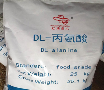 	DL-丙氨酸