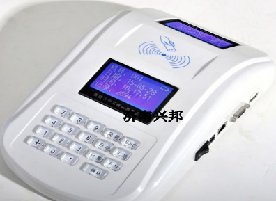 IC卡食堂售饭机