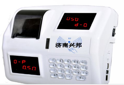 IC卡语音打印一体消费机