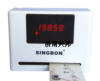 多功能IC卡水控机