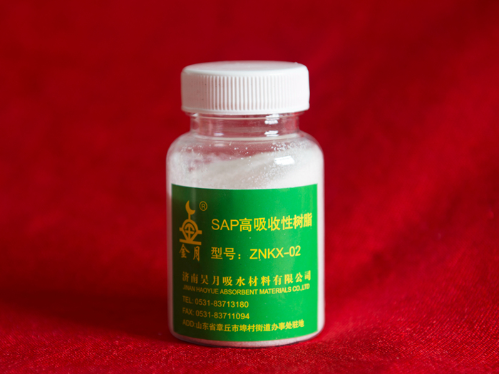 ZNK：纸尿裤专用