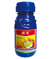 米火