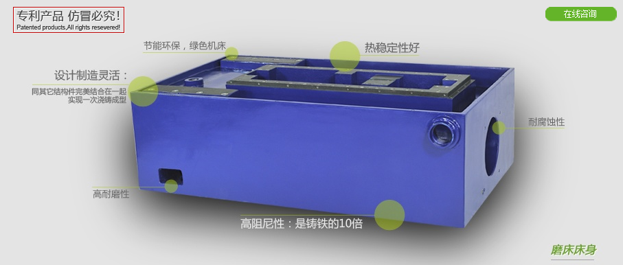 mc-005