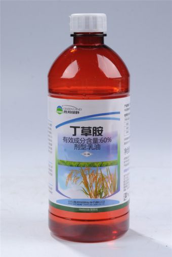 水稻田除草剂