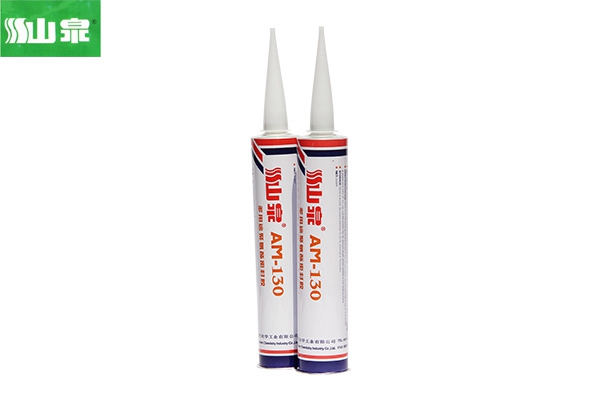 密封胶AM-130