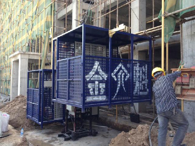 货用施工升降机