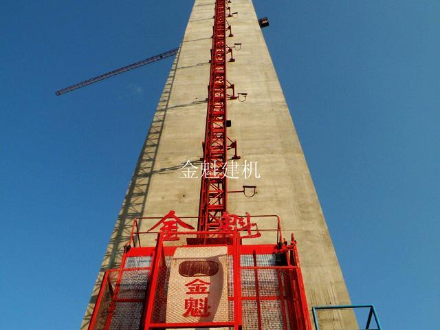 单笼施工升降机