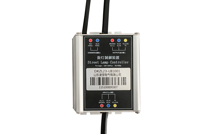 单灯控制器-LB1001型（新型）