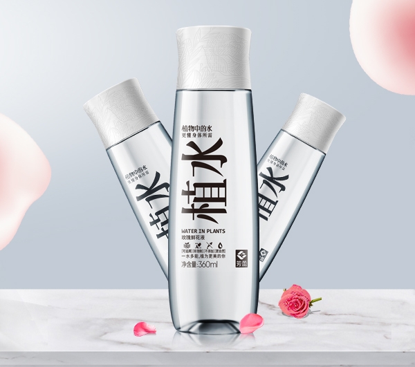 芳蕾植水玫瑰鲜花饮