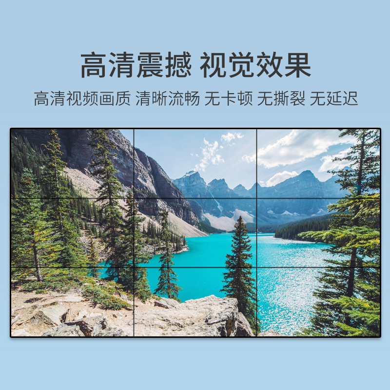 49寸双边1.8mm，LG原装高清液晶拼接屏