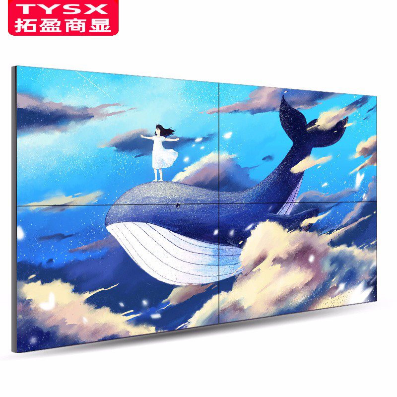 宁阳拼接屏，液晶拼接墙，监控会议室展厅拼接专用无色差拼接屏