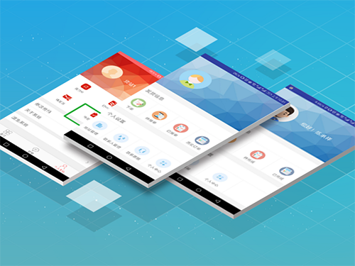 APP