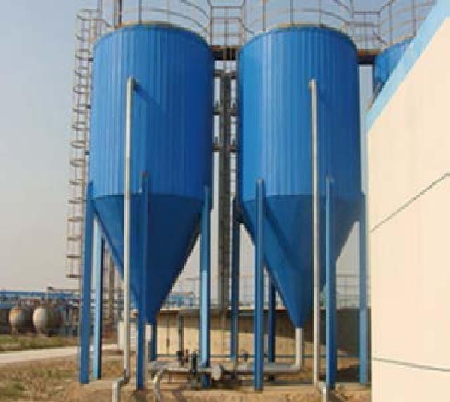 化工企业化工合成废水处理工程