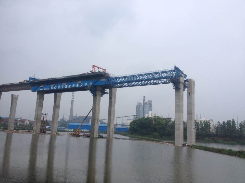 55米自行式移动模架