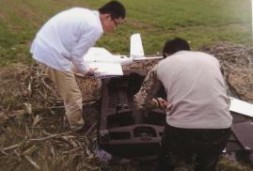 摄影测量与遥感