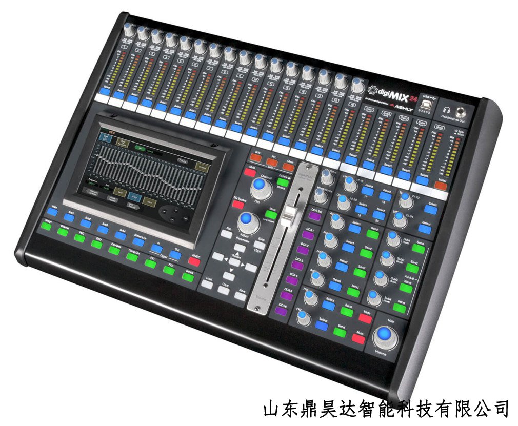 DIGI MIX调音台