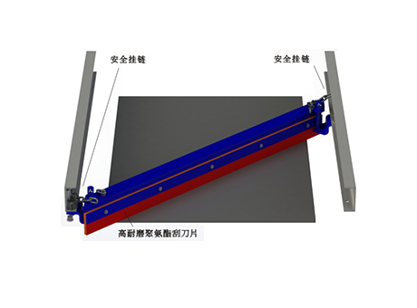  JYNNC-I型双方向空段清扫器